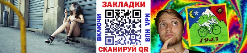 Виды наркоты Пыть-Ях APVP Гашиш Амфетамин COCAIN