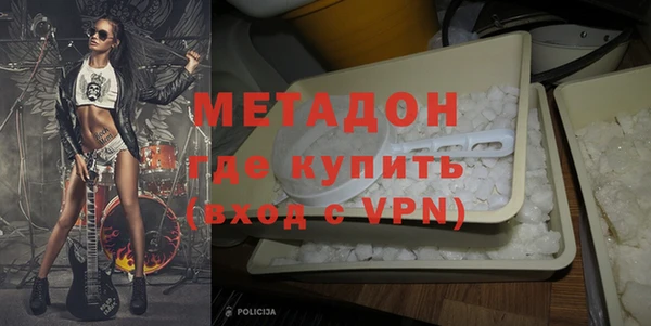 мескалин Арсеньев