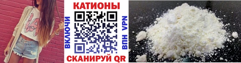 Меф mephedrone  цена   Пыть-Ях 