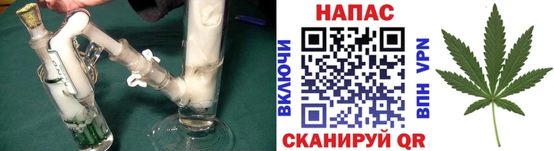 купить наркоту  Пыть-Ях  МАРИХУАНА конопля 